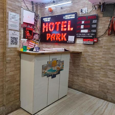 ניו דלהי Hotel Metro Park מראה חיצוני תמונה