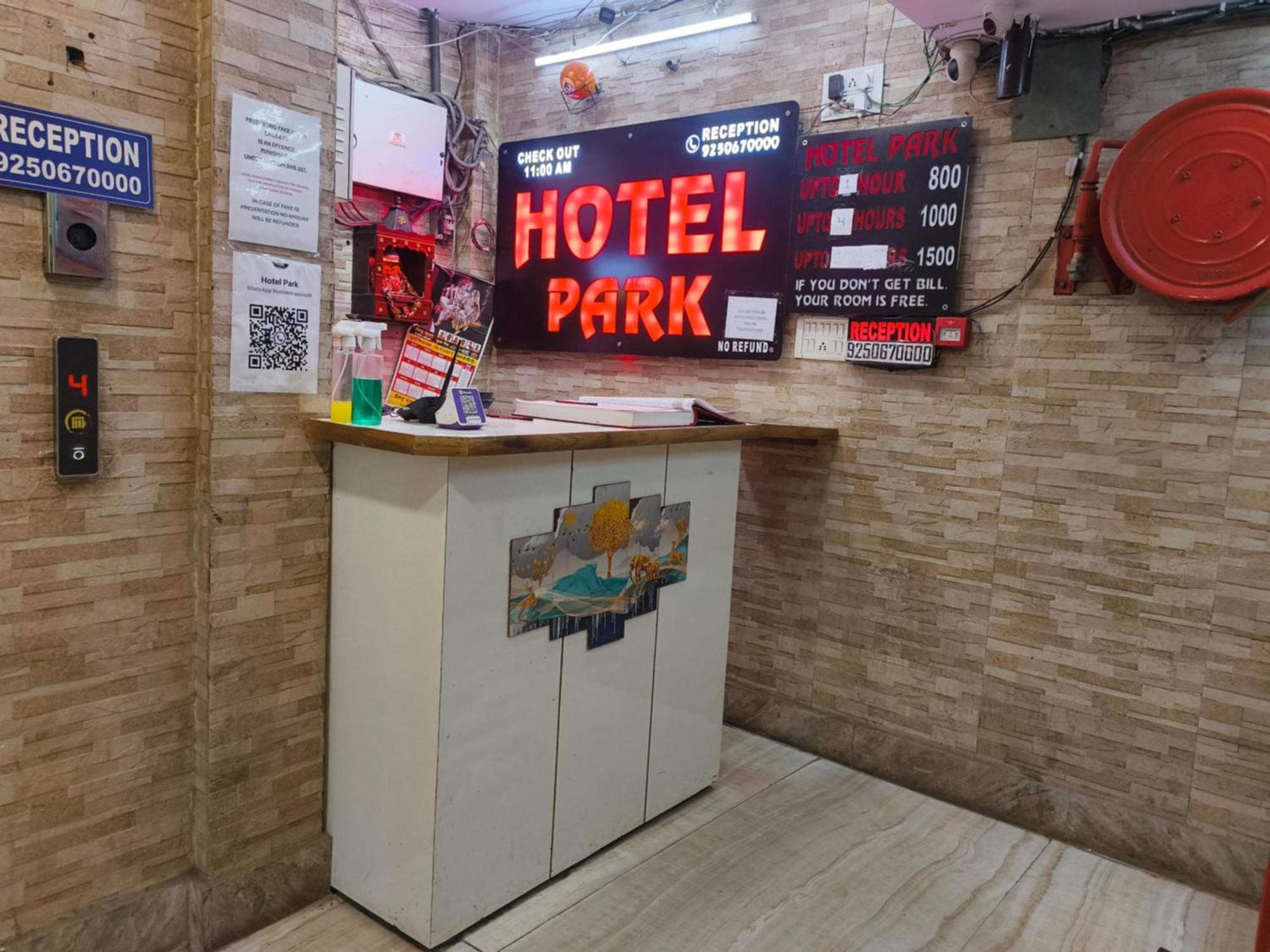 ניו דלהי Hotel Metro Park מראה חיצוני תמונה